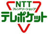 NTTth[Vbve|Pbg